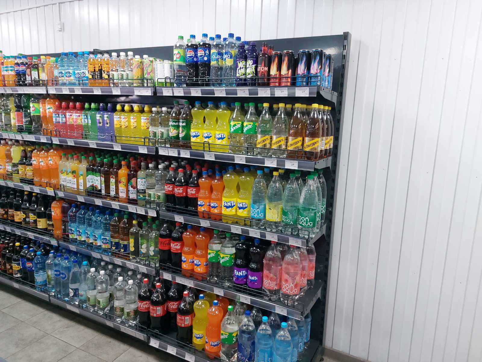 Магазин "Олимп"